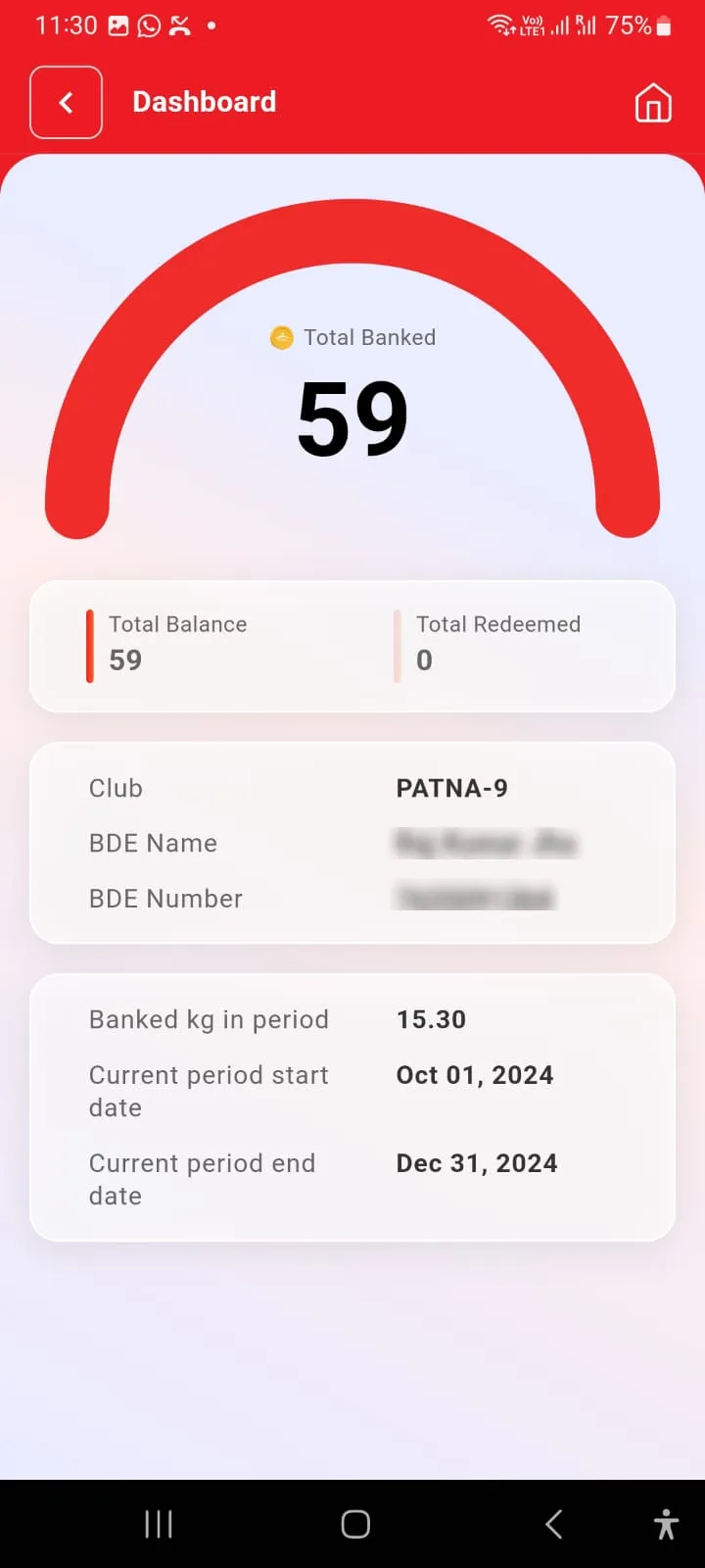 FCC – Fevicol Champions Club | Indus Appstore | Screenshot