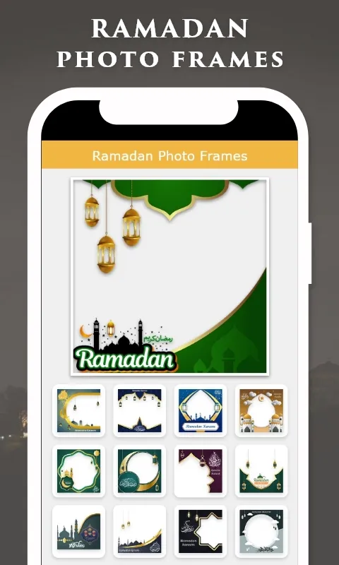 Ramadan Photo Frame & Dp Maker | Indus Appstore | Screenshot