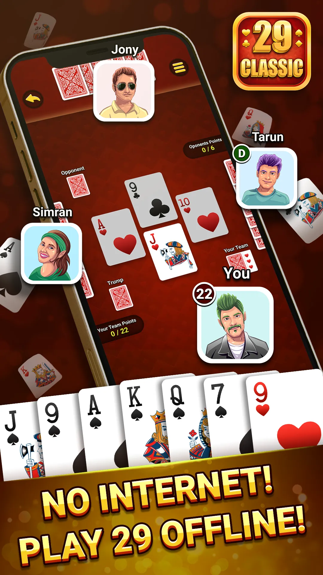 29 Card Timepass India Offline | Indus Appstore | Screenshot