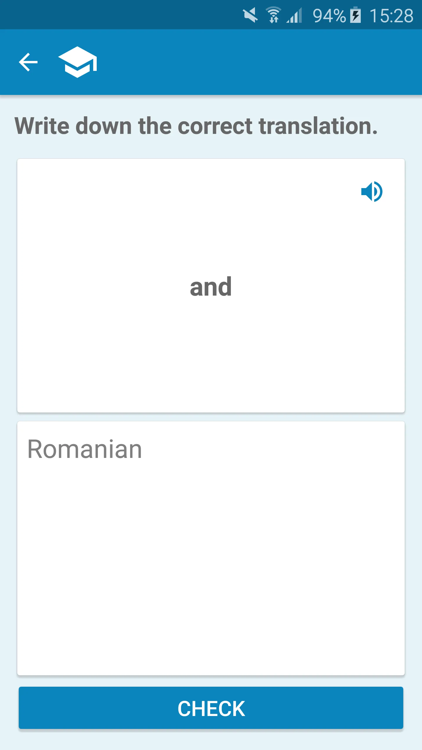 Romanian-English Dictionary | Indus Appstore | Screenshot