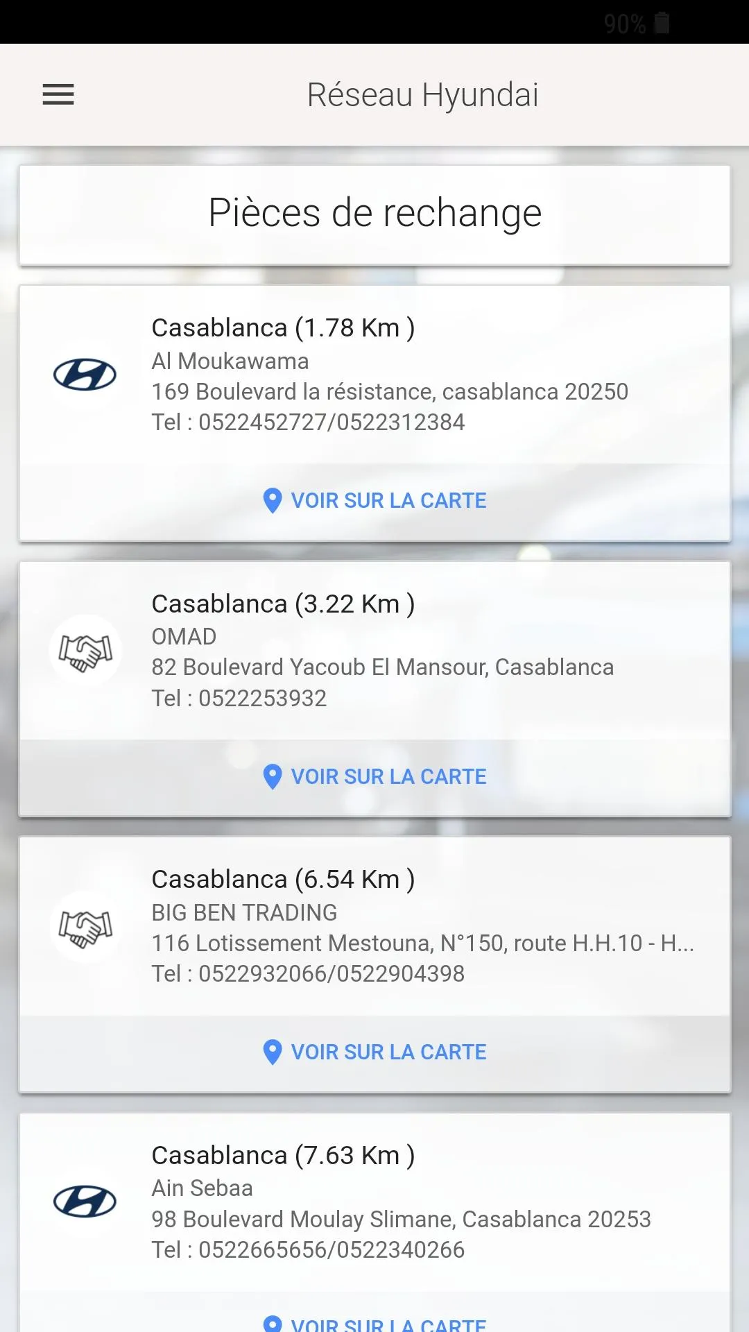 Hyundai Maroc by Global Engine | Indus Appstore | Screenshot