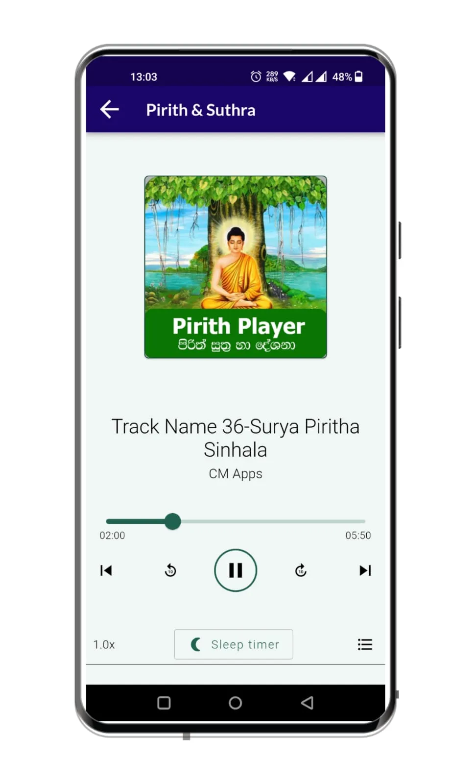 Pirith Player Online-පිරිත් | Indus Appstore | Screenshot