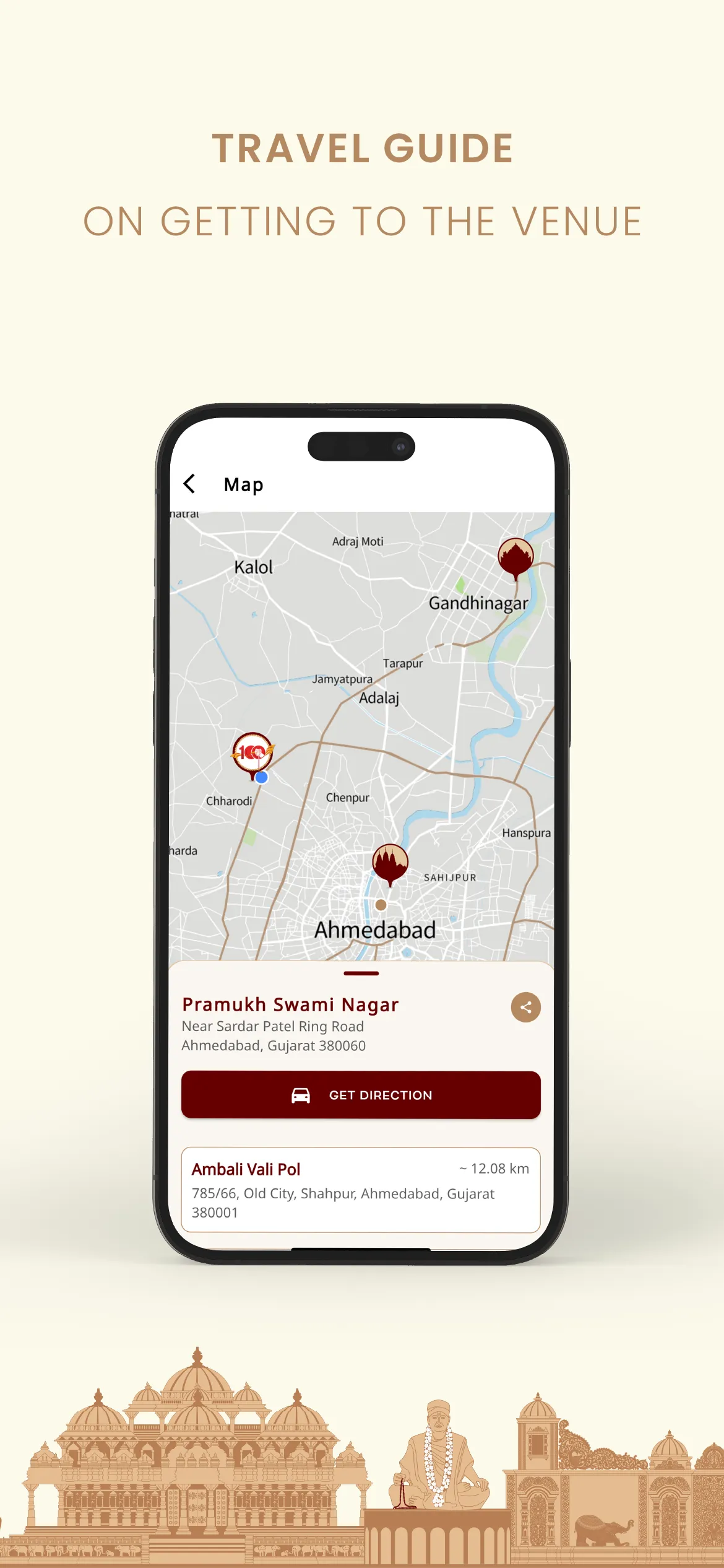 PSM100 Nagar | Indus Appstore | Screenshot