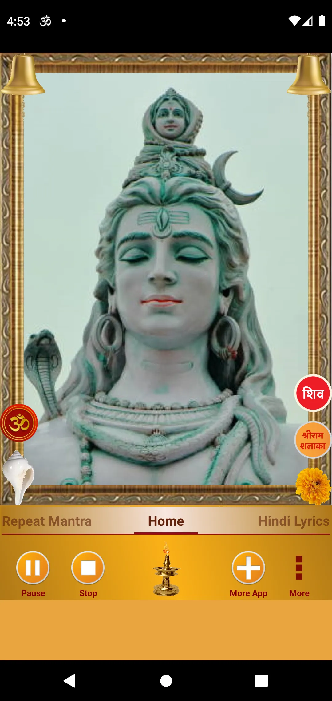 Om Namah Shivaya 1008 times | Indus Appstore | Screenshot