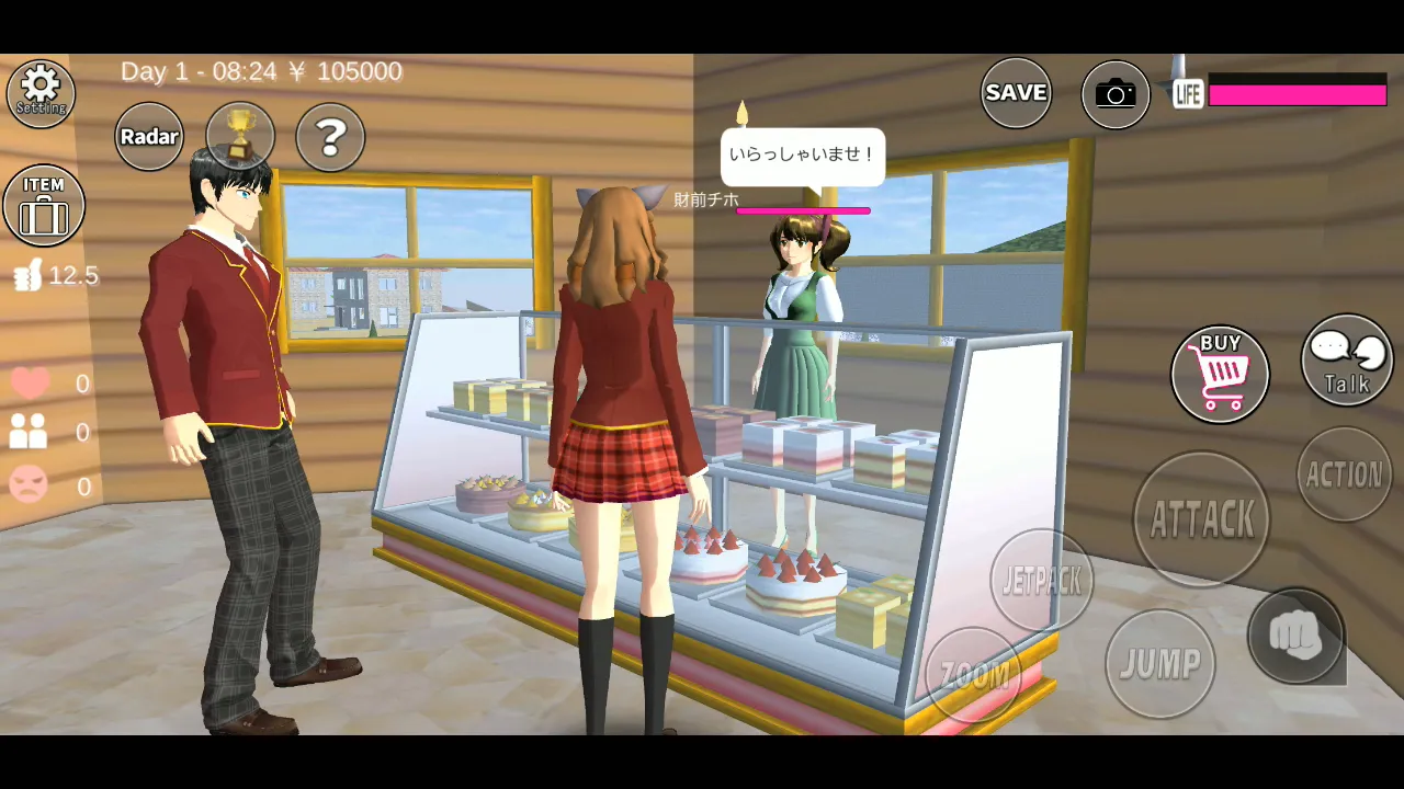 SAKURA School Simulator | Indus Appstore | Screenshot