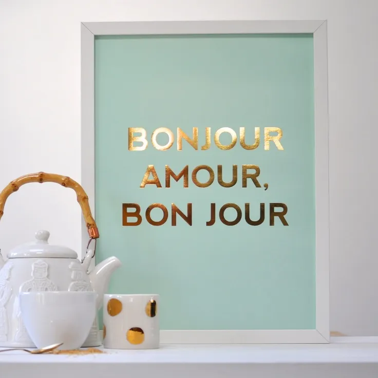 Bonjour, Bonsoir et Bonne Nuit | Indus Appstore | Screenshot