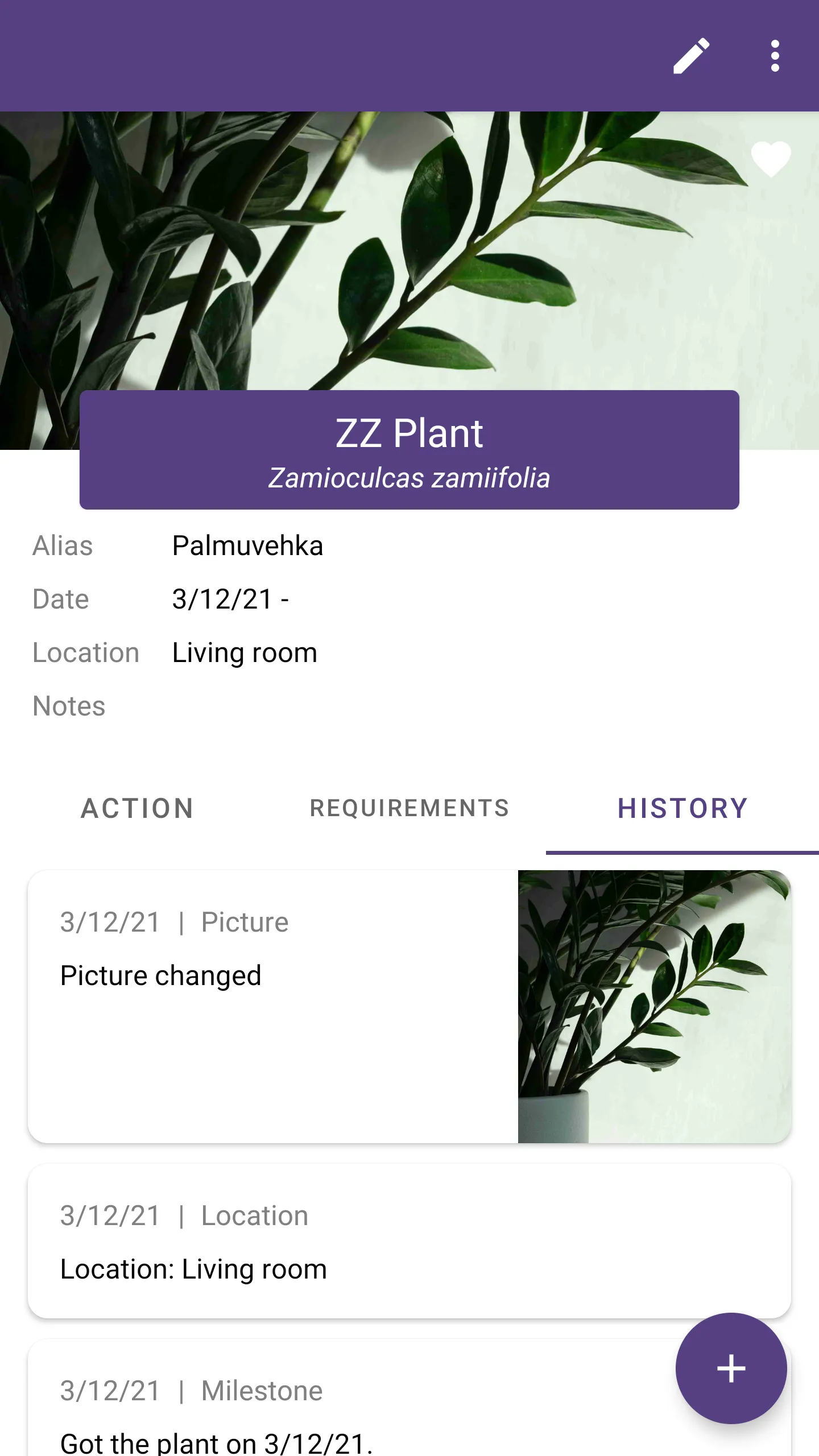 Plant Diary | Indus Appstore | Screenshot