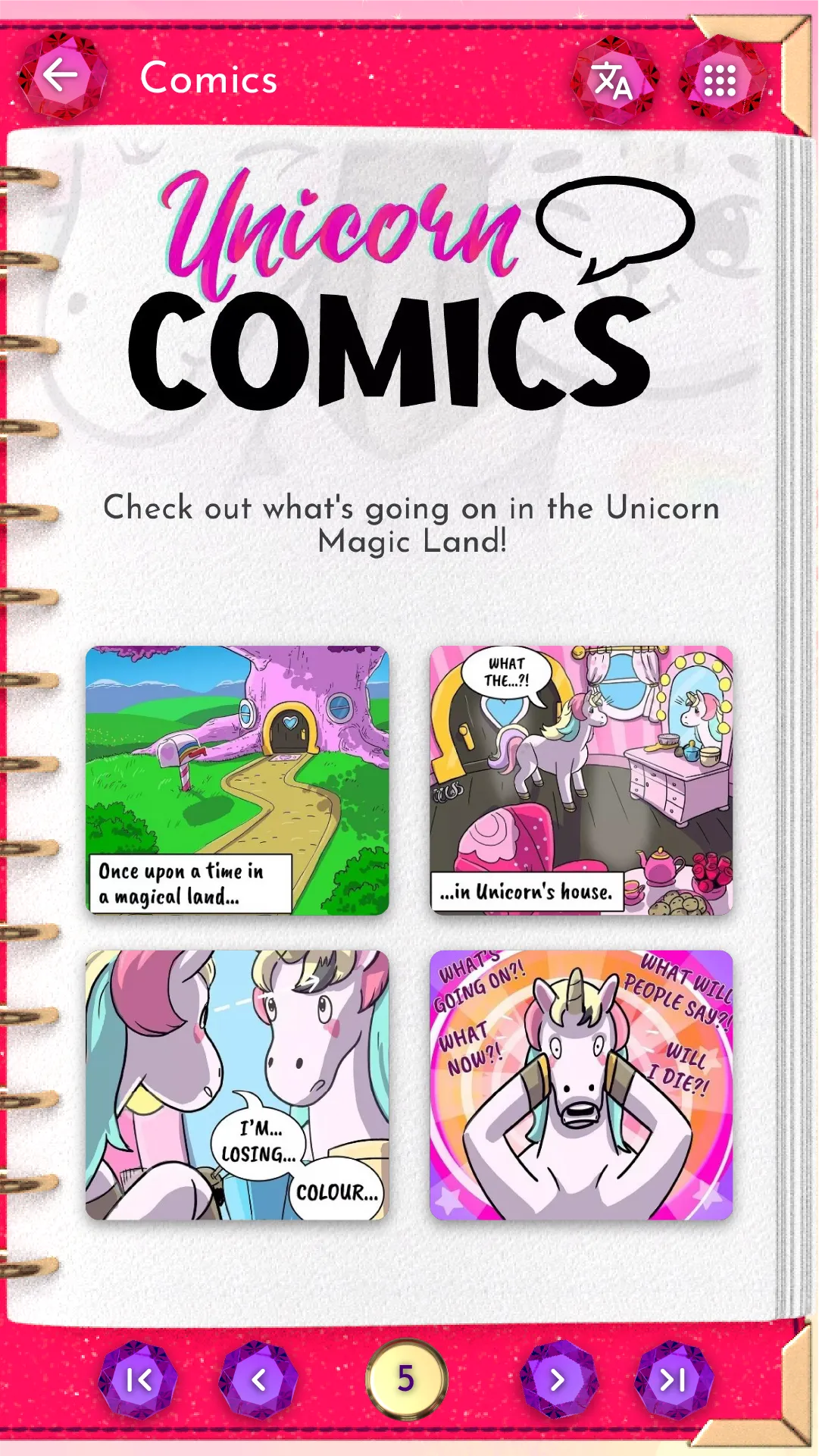 Unicorn Diary (lock - PIN) | Indus Appstore | Screenshot