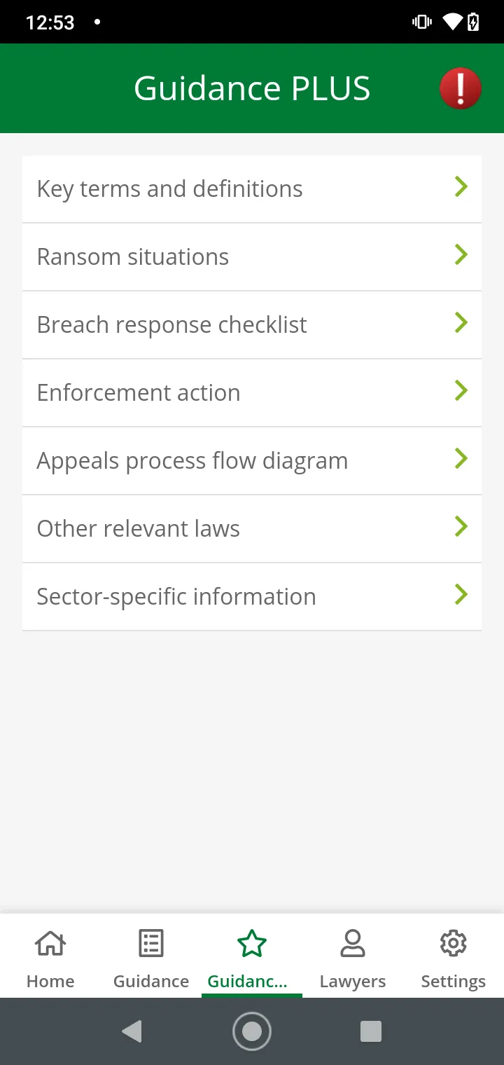 CMS Breach Assistant | Indus Appstore | Screenshot