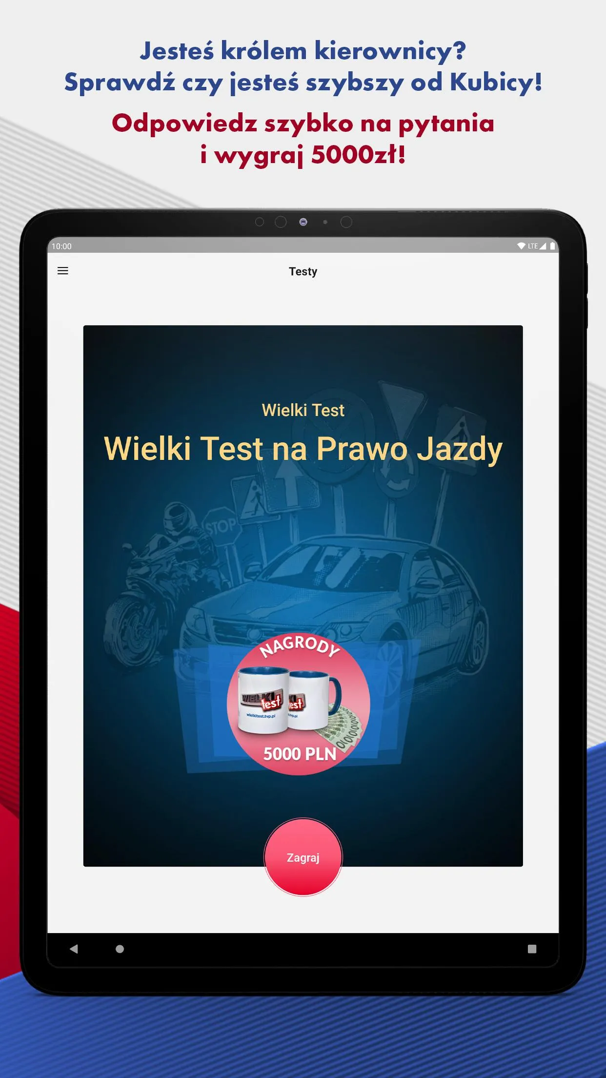 Wielki Test TVP | Indus Appstore | Screenshot