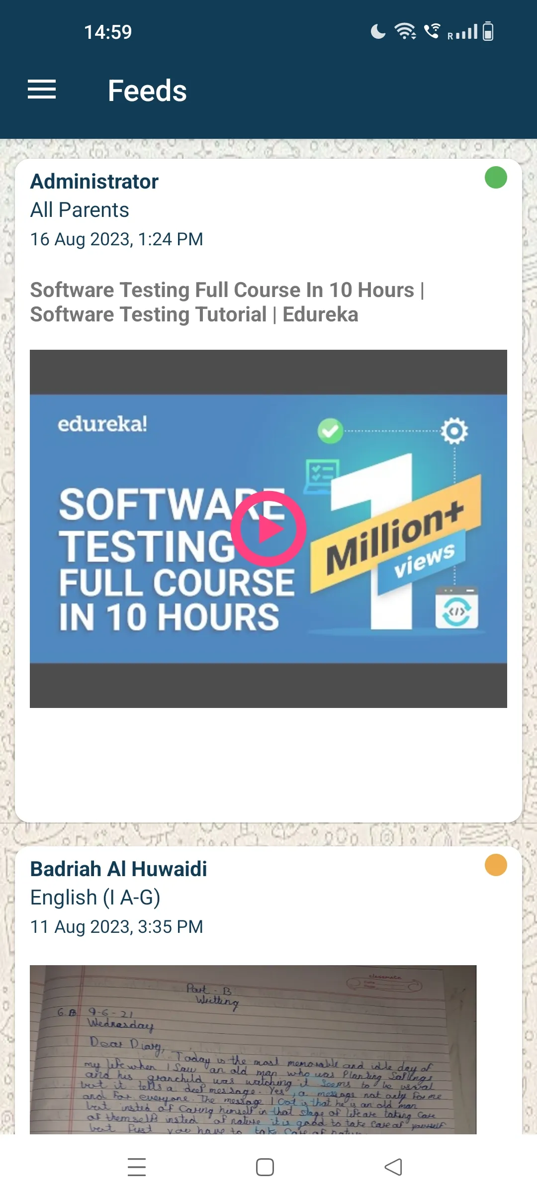 Skolaro | Indus Appstore | Screenshot