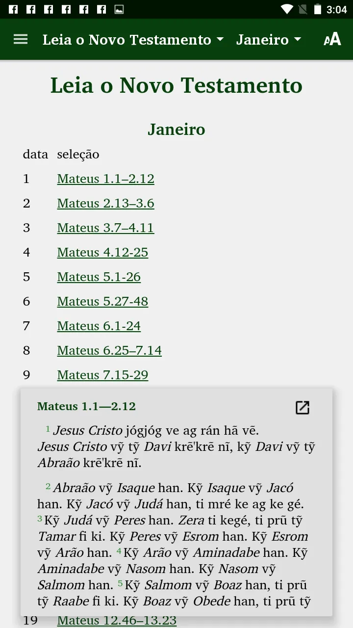 Kaingang Bible | Indus Appstore | Screenshot