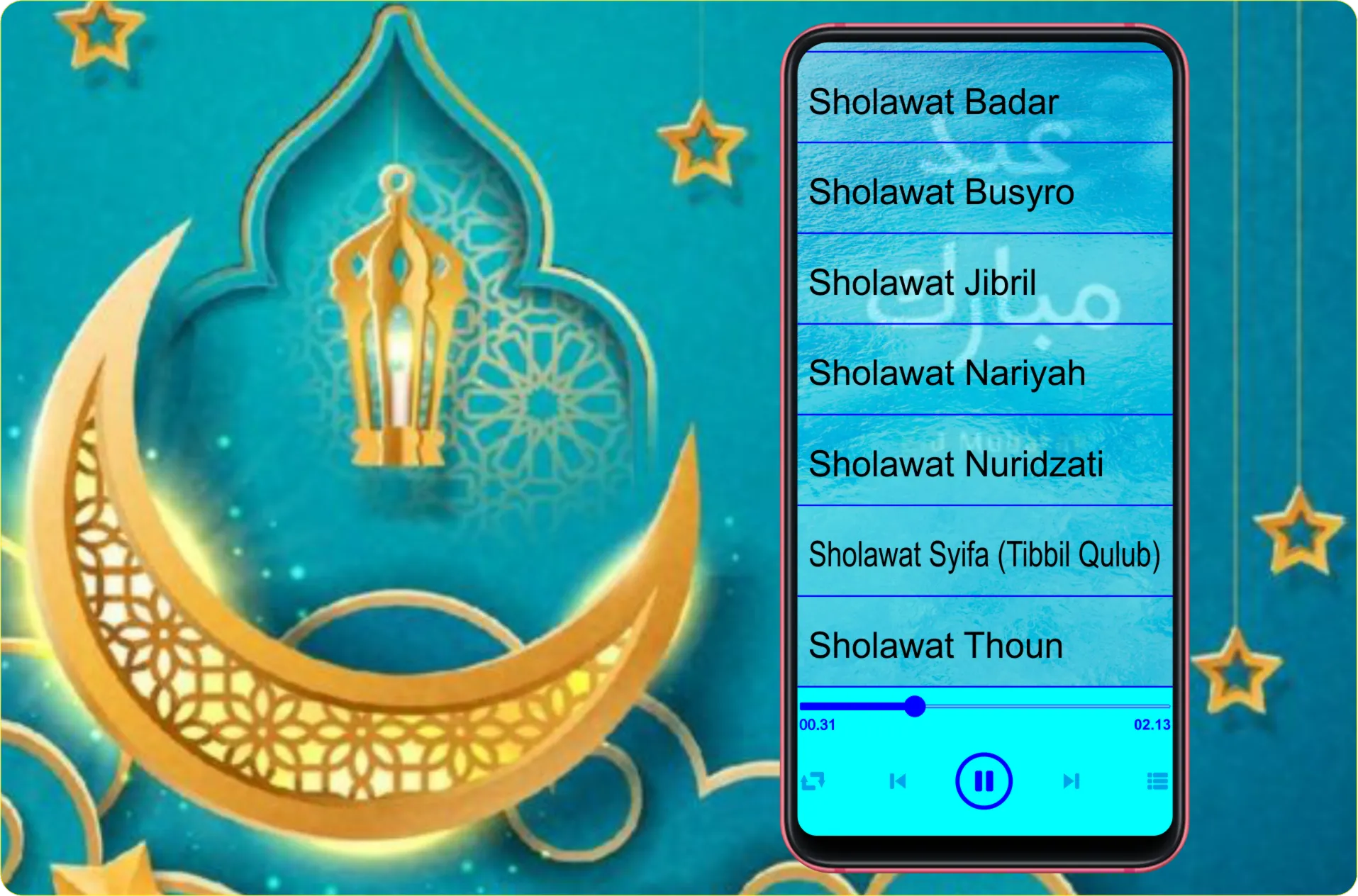 Murottal Ibrahim Elhaq Offline | Indus Appstore | Screenshot