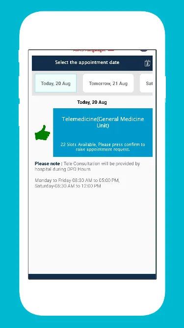 AIIMS Mangalagiri e-Paramarsh | Indus Appstore | Screenshot