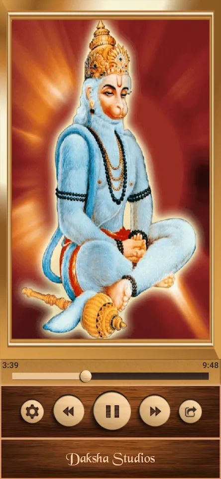 Hanuman Chalisa | Indus Appstore | Screenshot