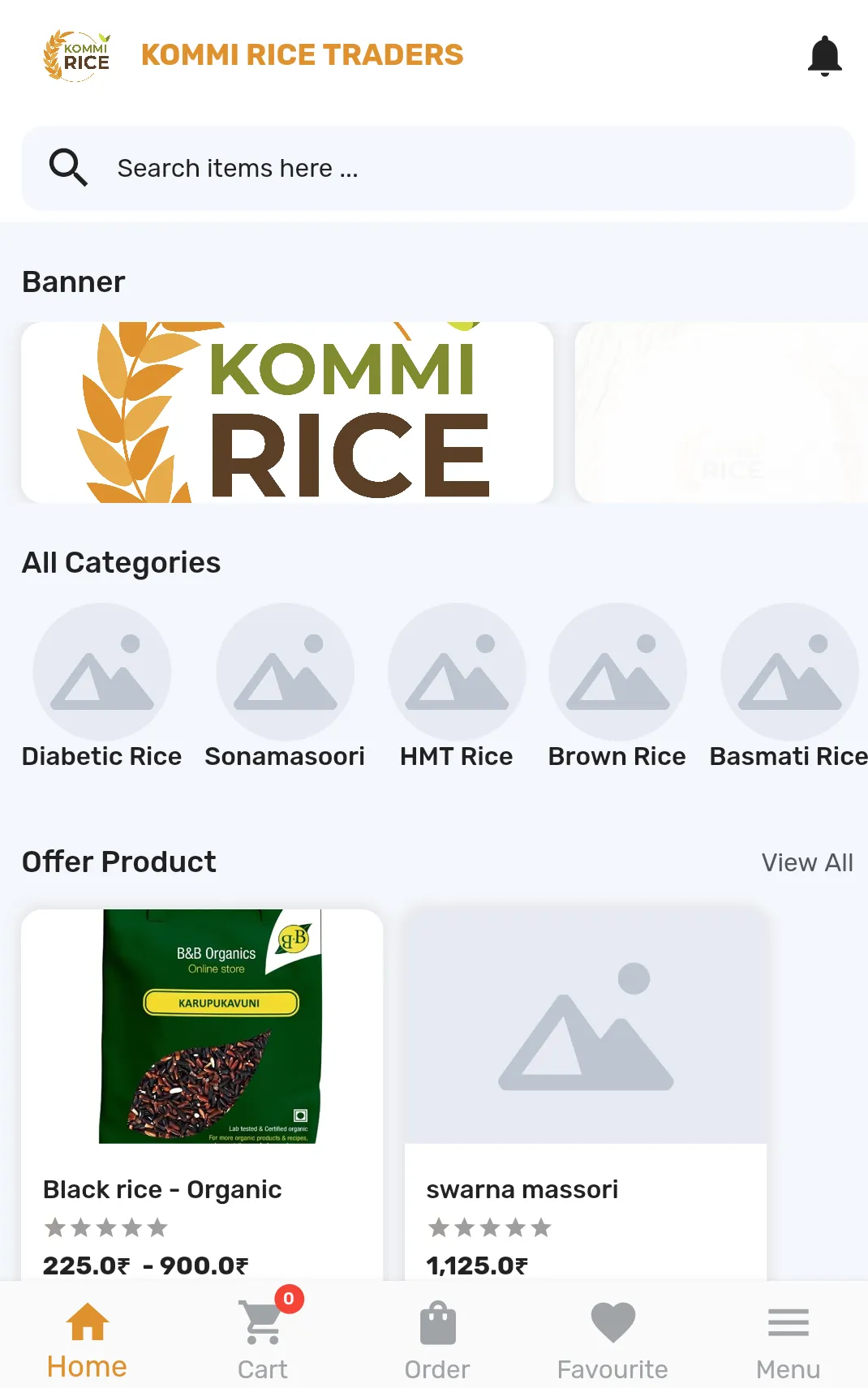 Kommi Rice Traders | Indus Appstore | Screenshot