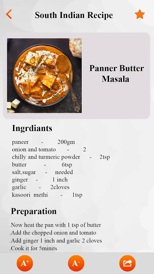 South Indian Recipe | Indus Appstore | Screenshot