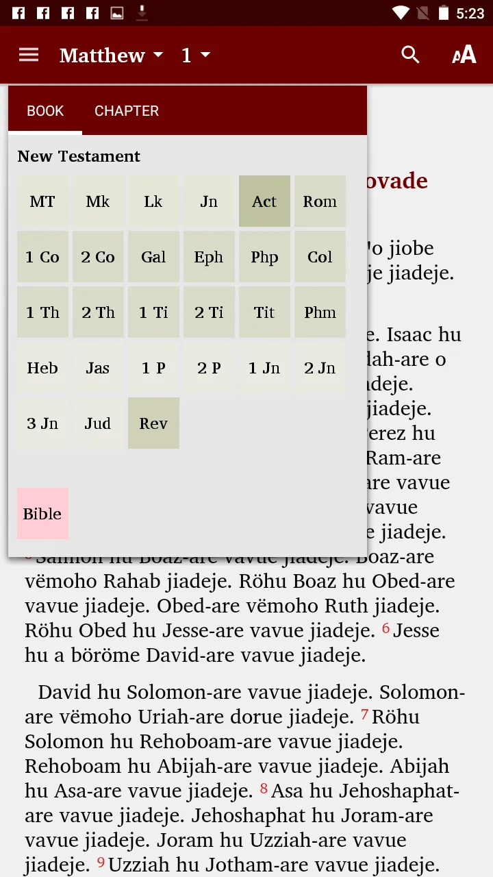 Omie Bible | Indus Appstore | Screenshot