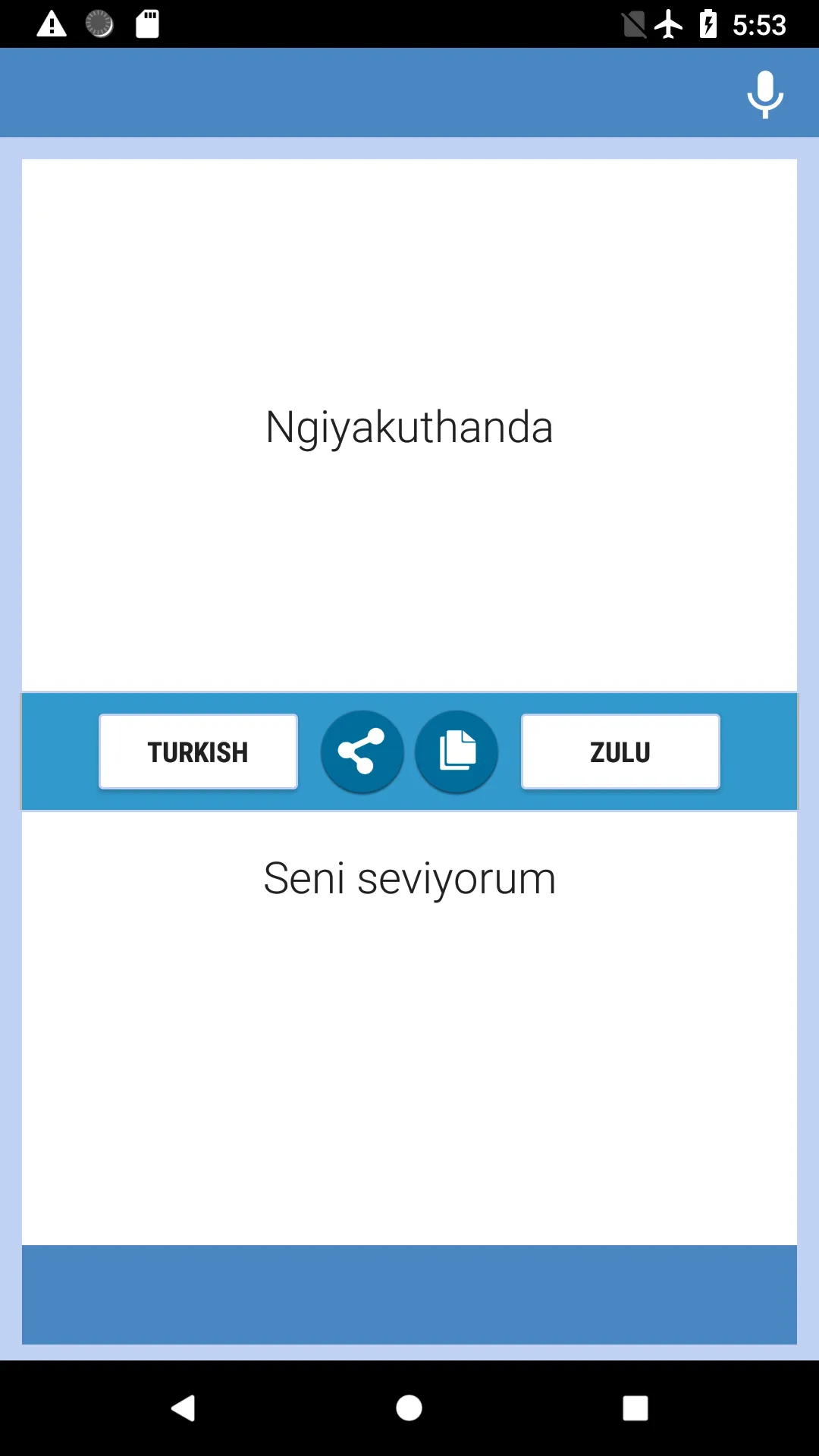 Turkish-Zulu Translator | Indus Appstore | Screenshot