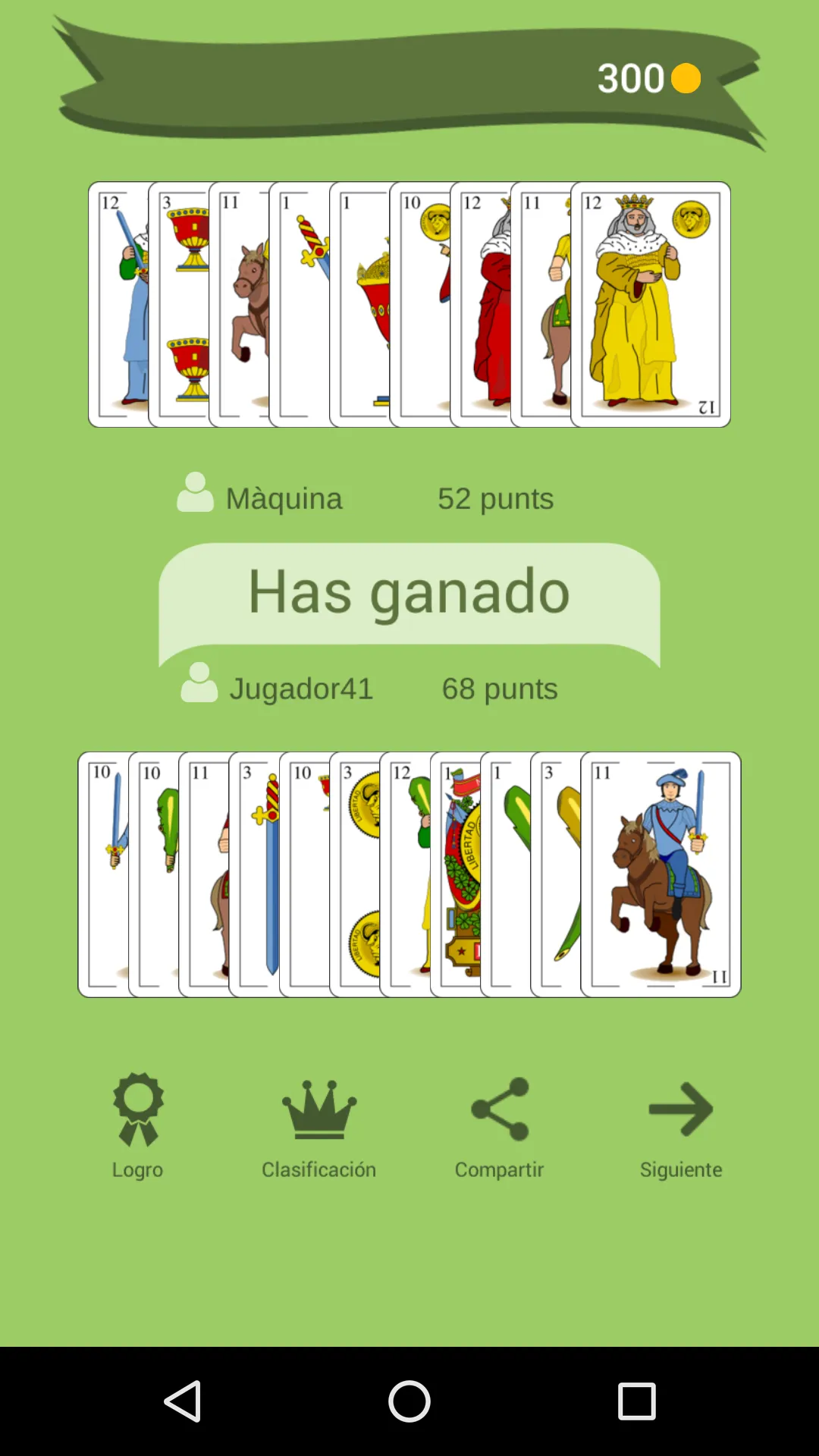 Briscola: card game | Indus Appstore | Screenshot