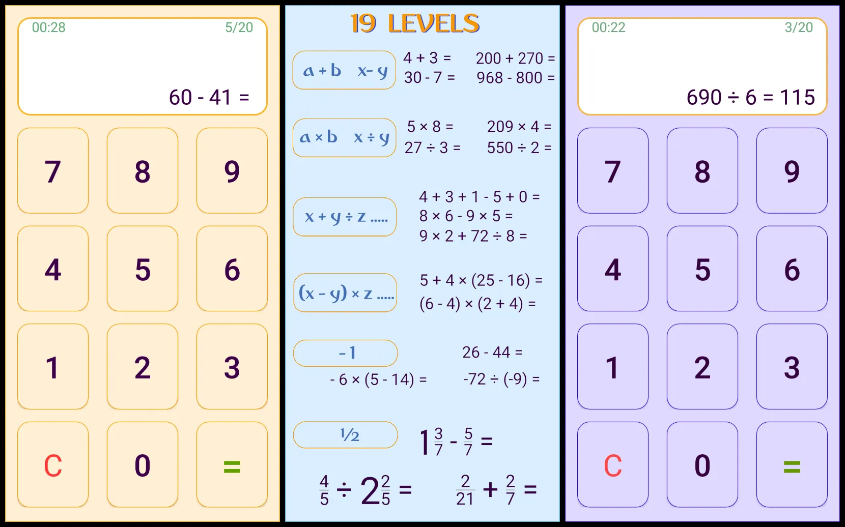 Mental arithmetic | Indus Appstore | Screenshot