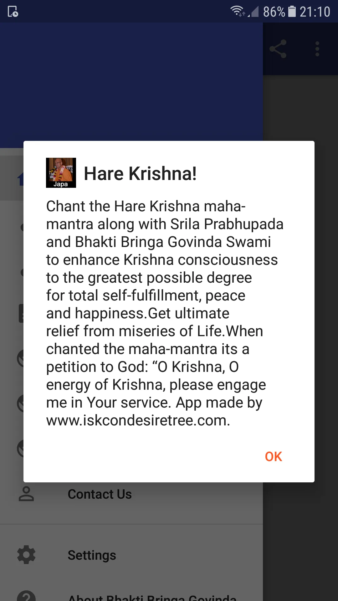 BB Govinda Swami Japa | Indus Appstore | Screenshot