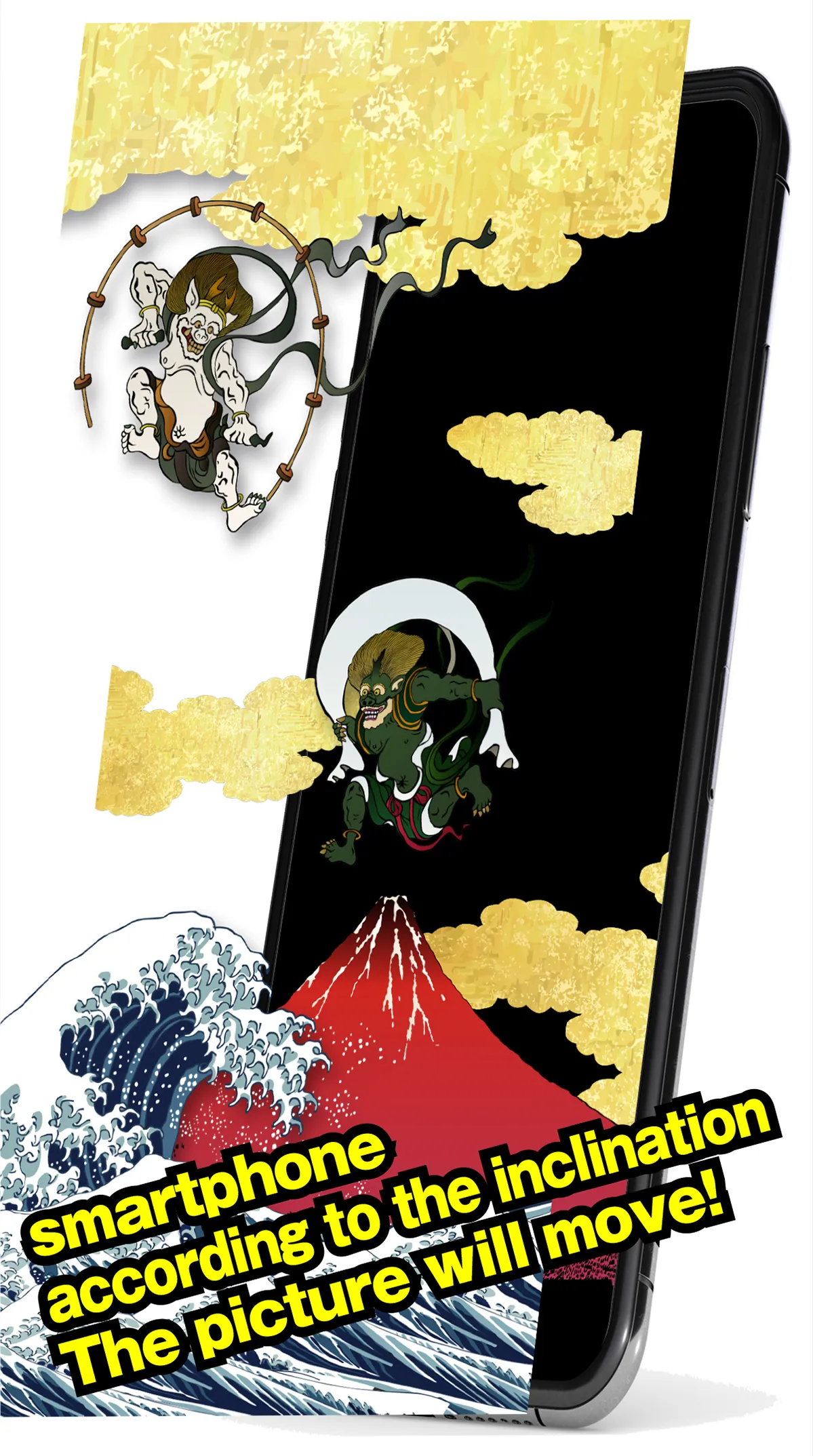 Japanese style wallpaper [400] | Indus Appstore | Screenshot