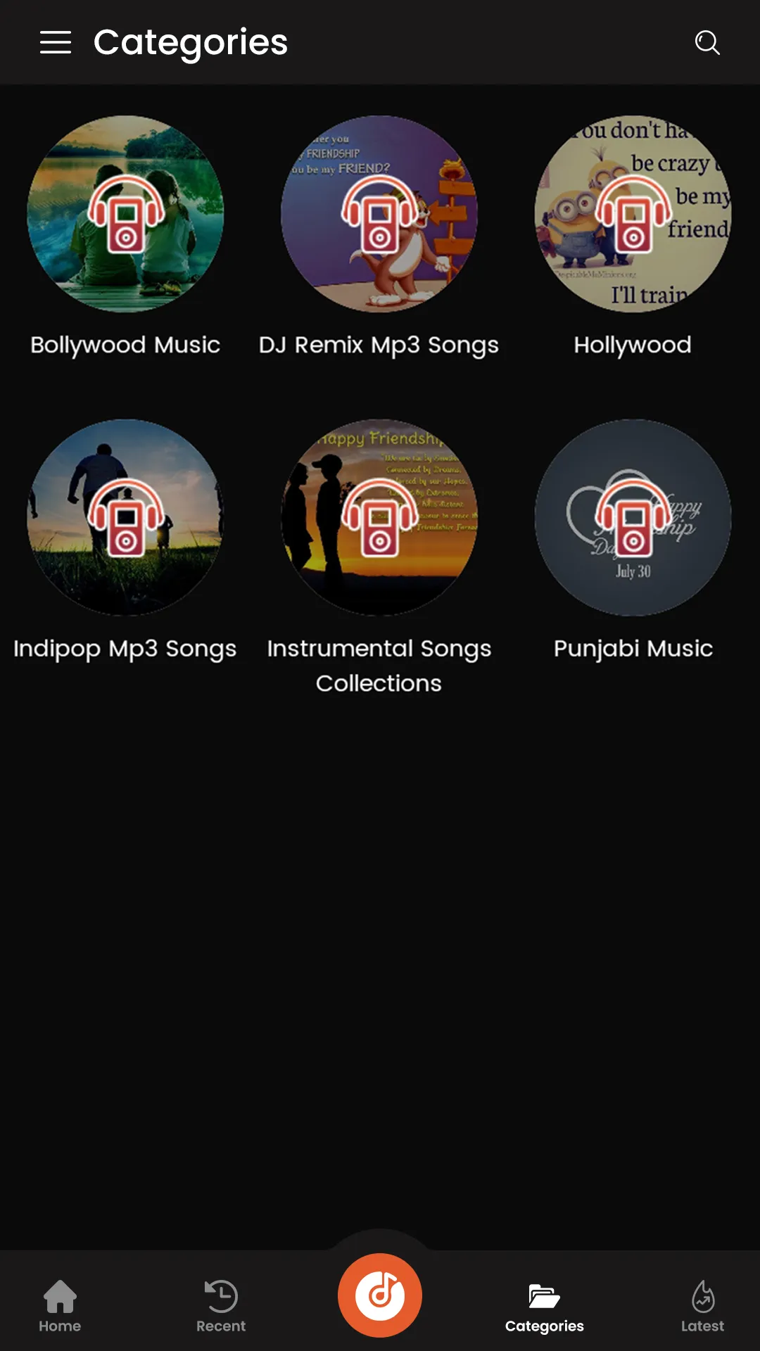 Music Player - Audio Player | Indus Appstore | Screenshot