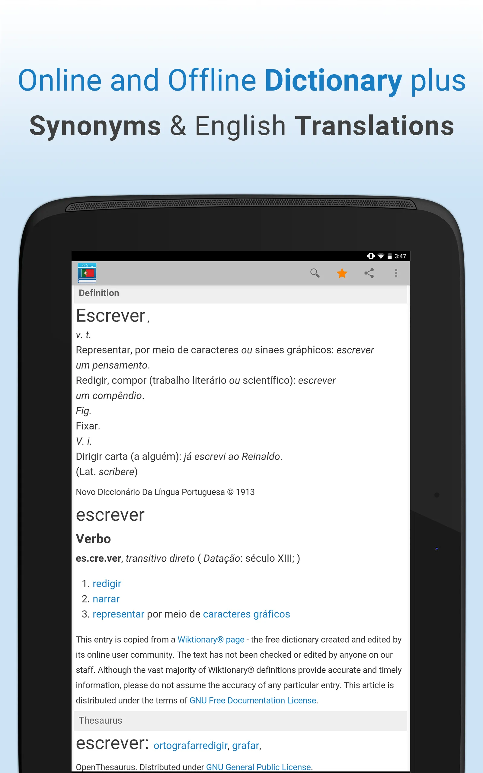 Portuguese Dictionary | Indus Appstore | Screenshot