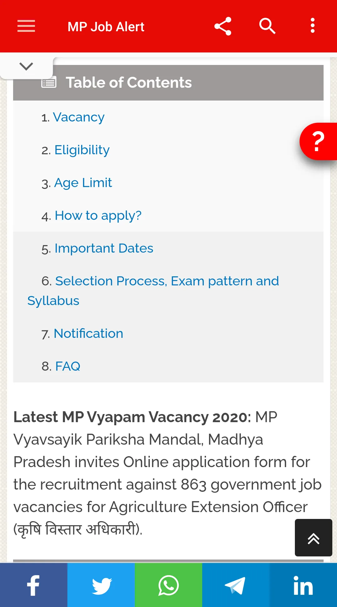 MP Job Alert- Madhya Pradesh J | Indus Appstore | Screenshot