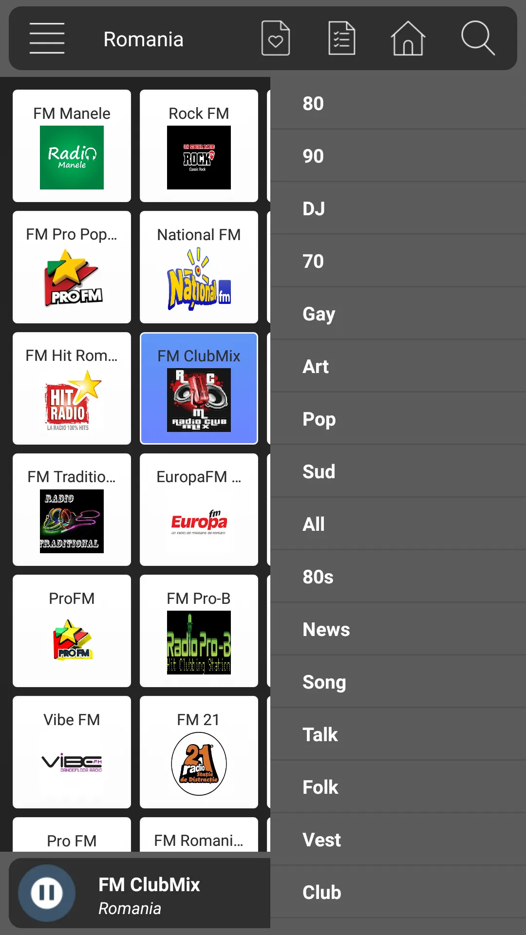 Radio Romania Online - Am Fm | Indus Appstore | Screenshot