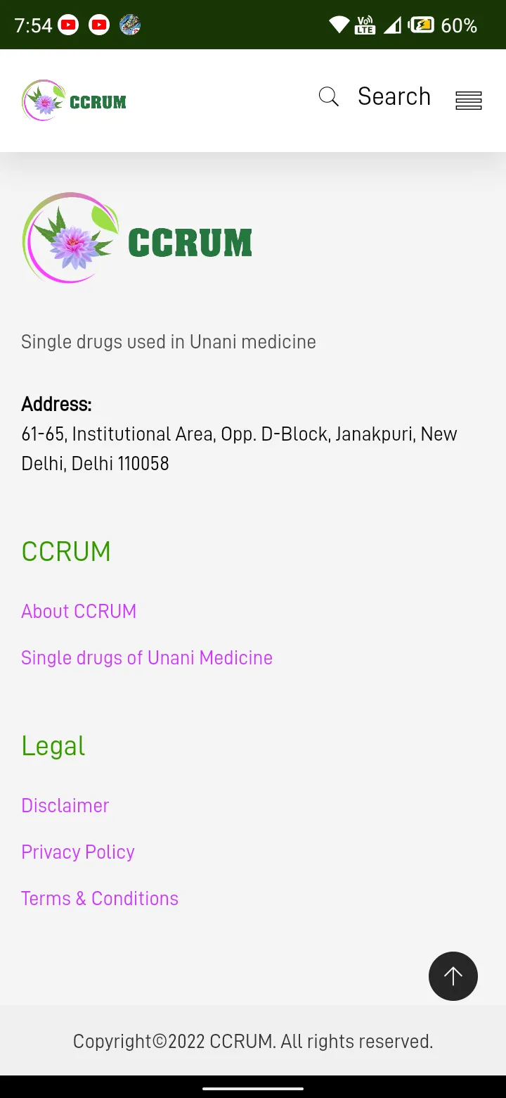 Single Unani Drugs | Indus Appstore | Screenshot