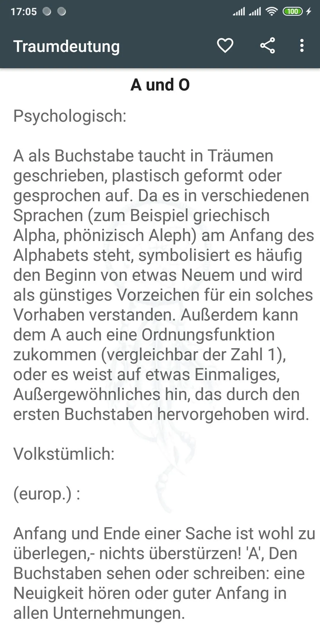 Traumdeutung | Indus Appstore | Screenshot