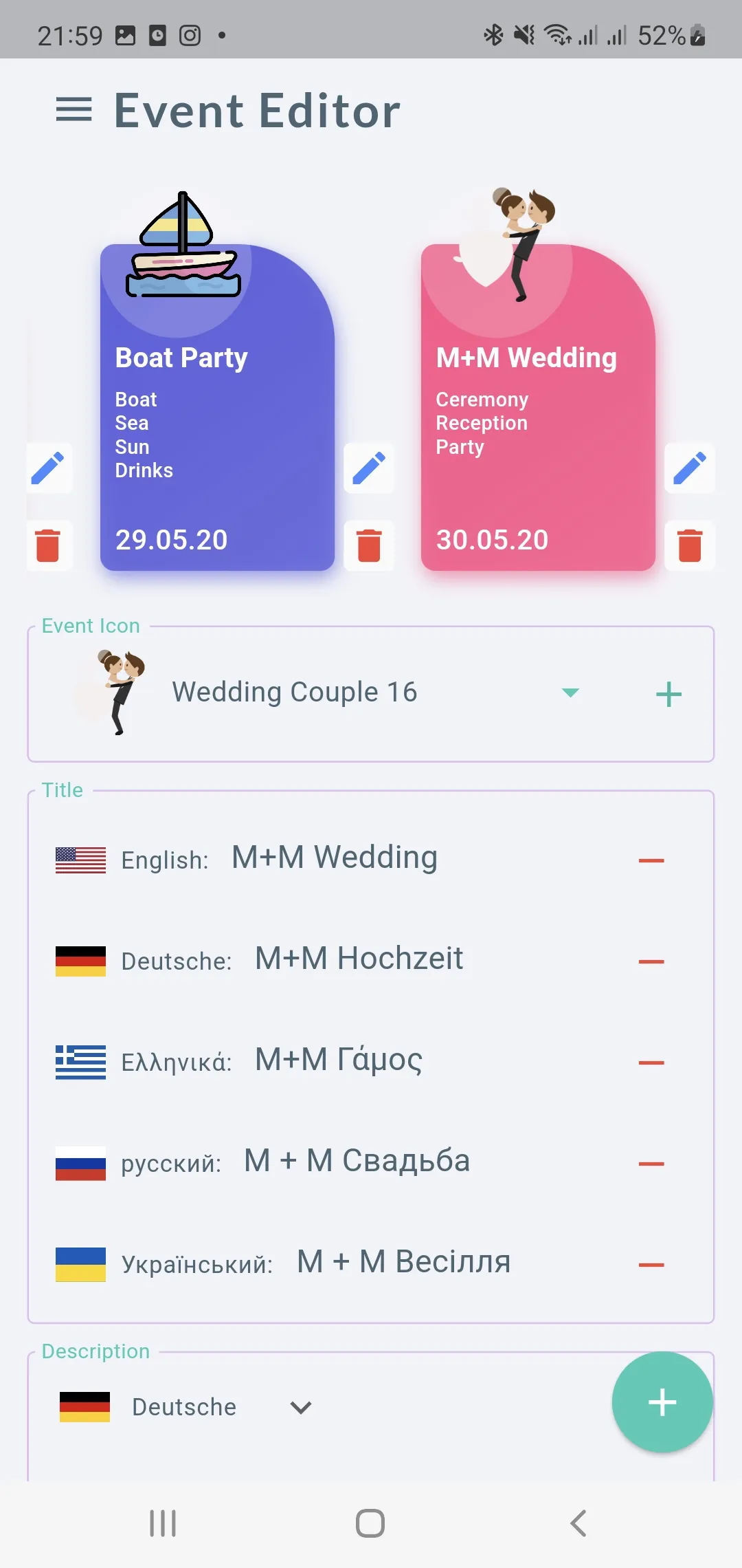 Our Wedding | Indus Appstore | Screenshot