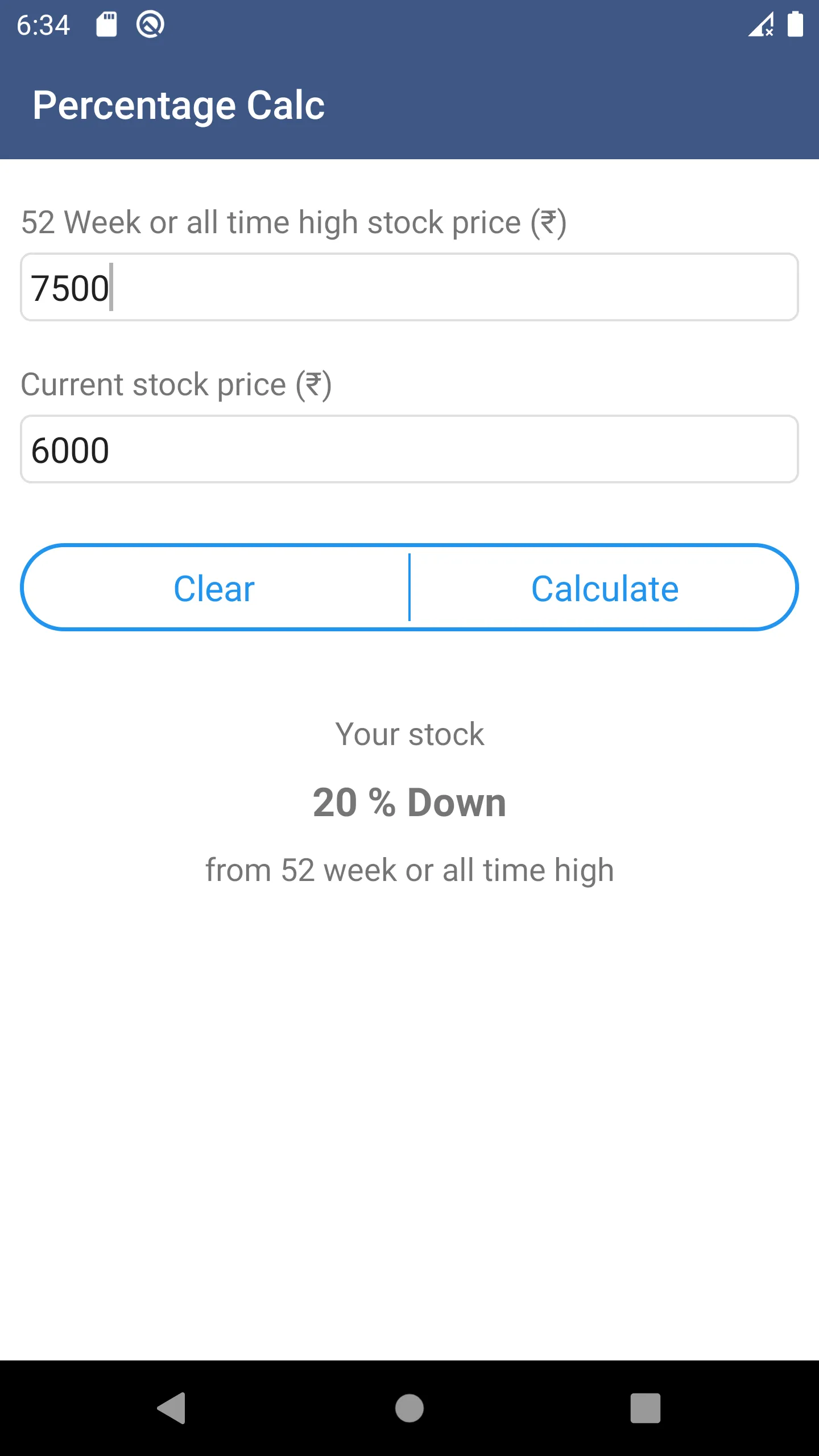 Stock Average Calculator | Indus Appstore | Screenshot