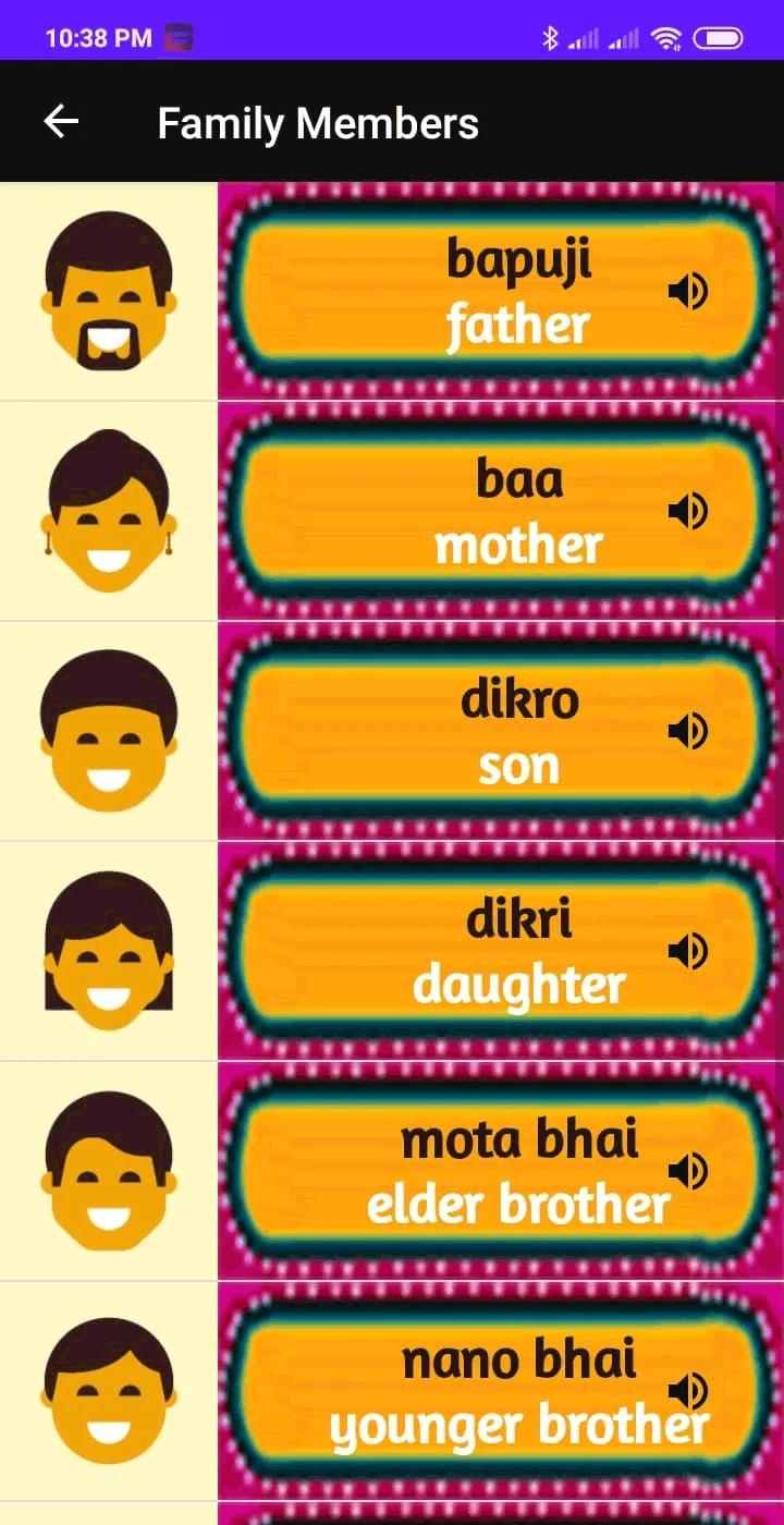 Gujarati Language Helper | Indus Appstore | Screenshot