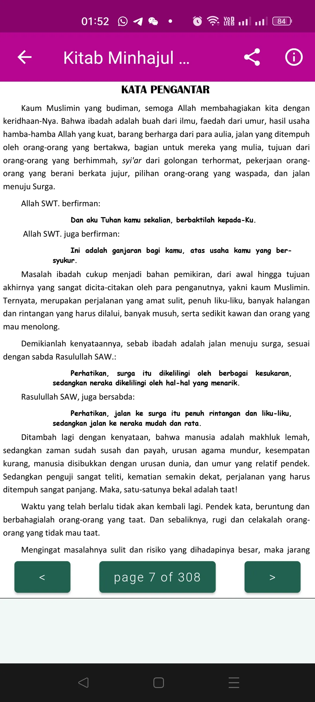 Kitab Ilmu TASAWUF | Indus Appstore | Screenshot