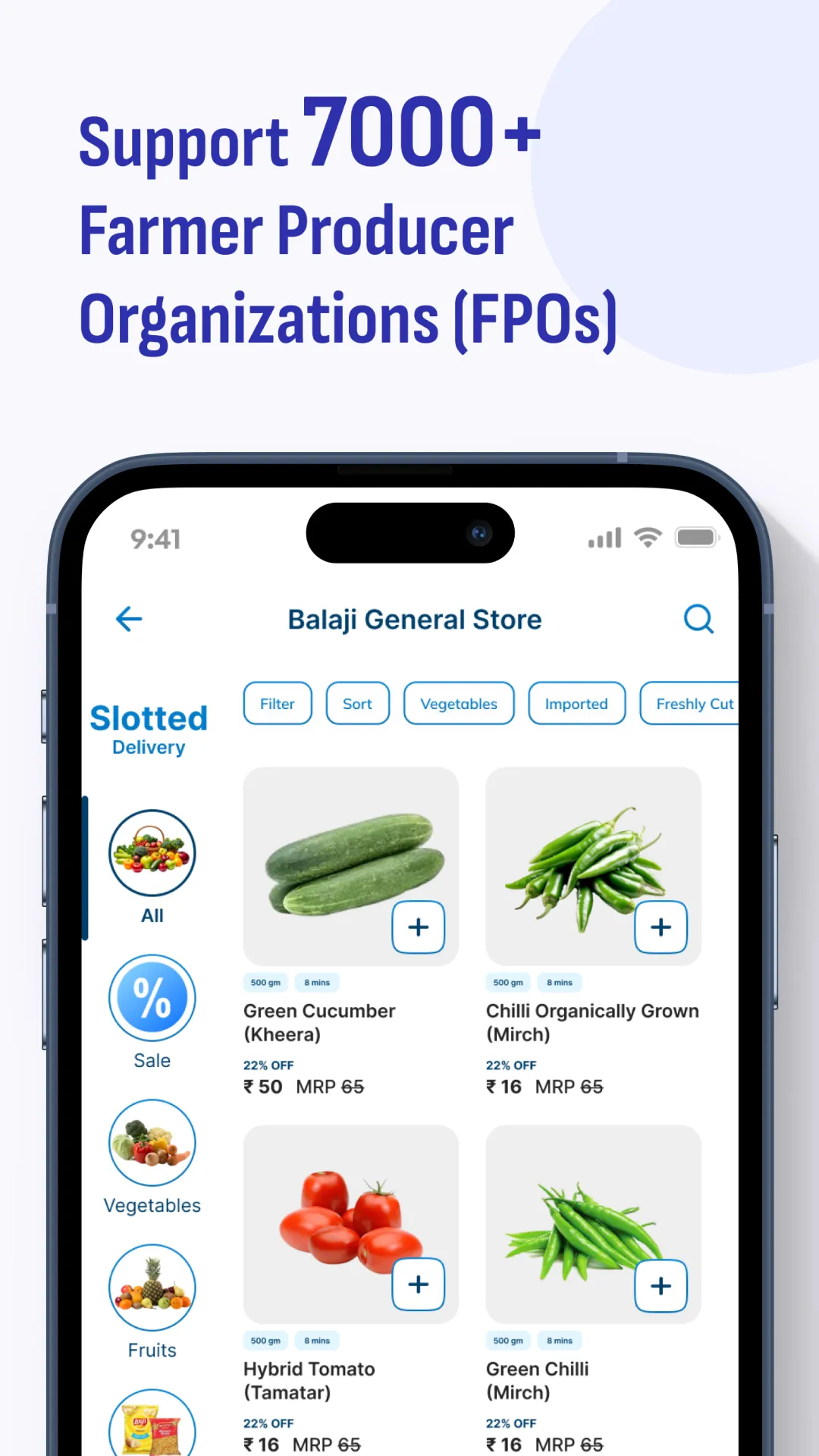 DigiHaat | Indus Appstore | Screenshot