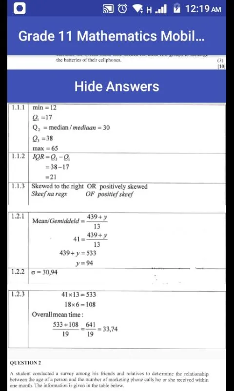 Grade 11 Mathematics | Indus Appstore | Screenshot