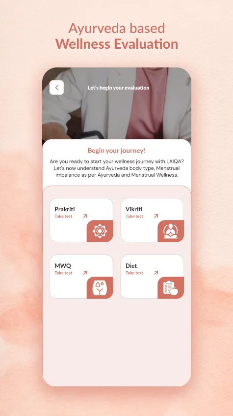 LAIQA - Balance You Deserve | Indus Appstore | Screenshot