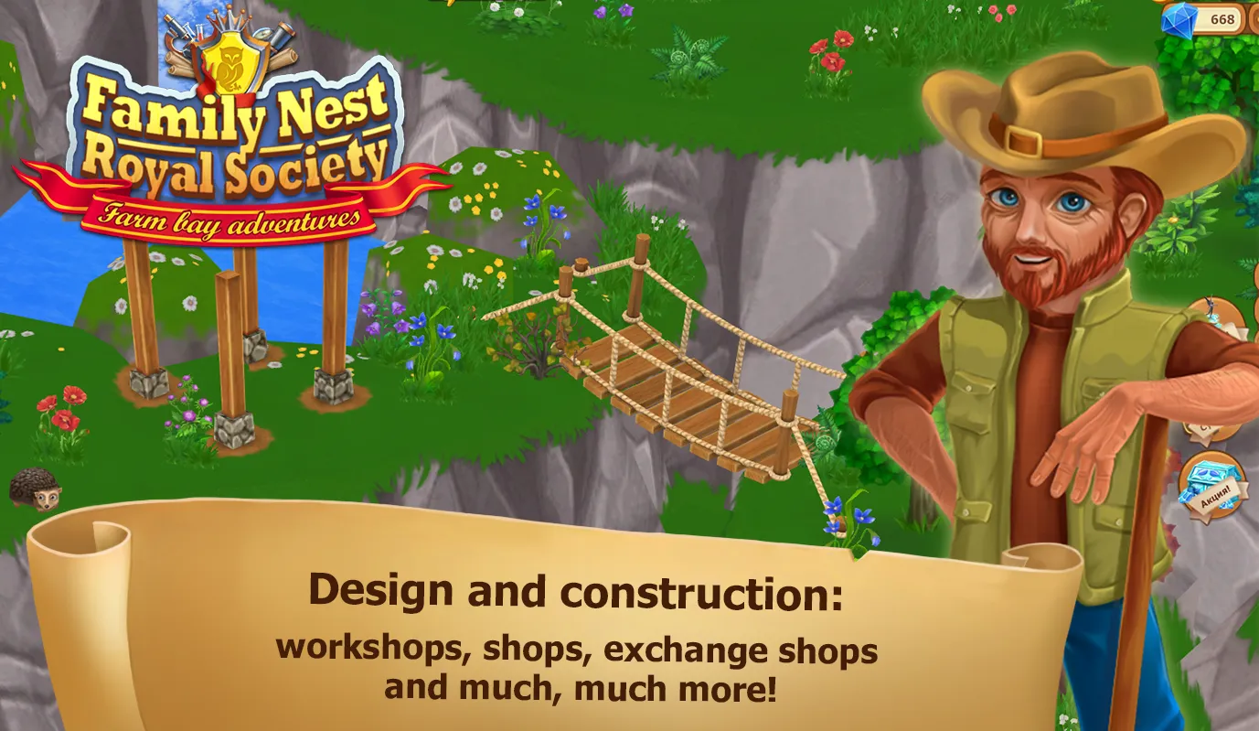 Family Nest: Royal Farms | Indus Appstore | Screenshot