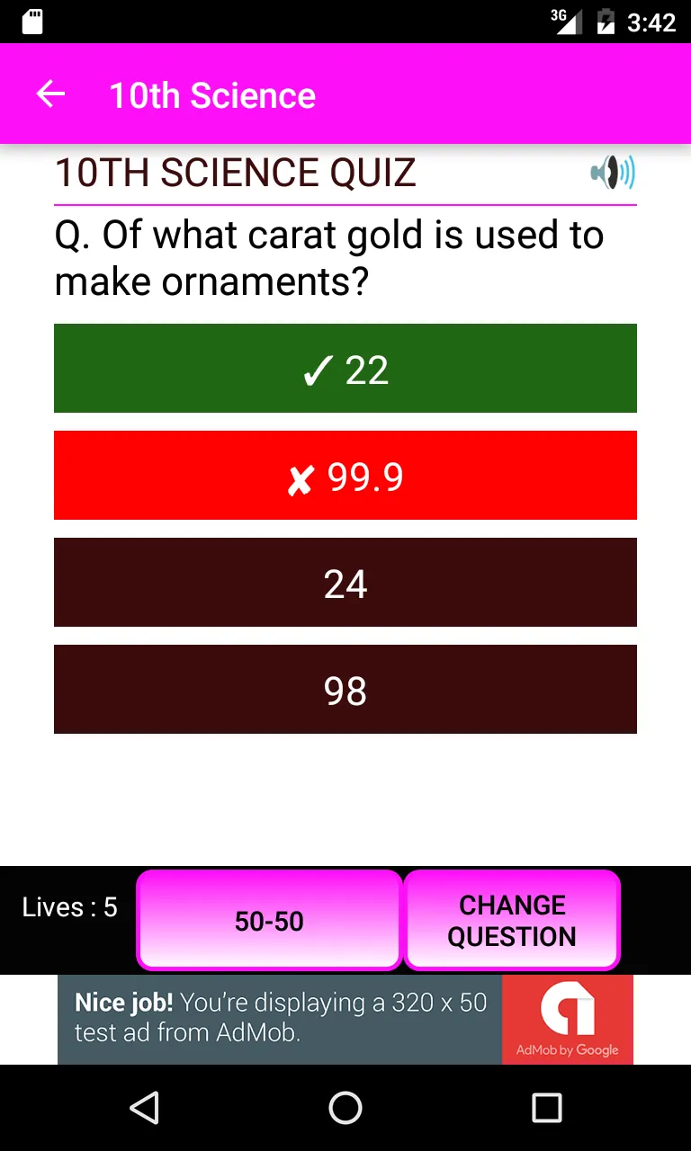 Science Quiz 10th ( SSLC ) | Indus Appstore | Screenshot