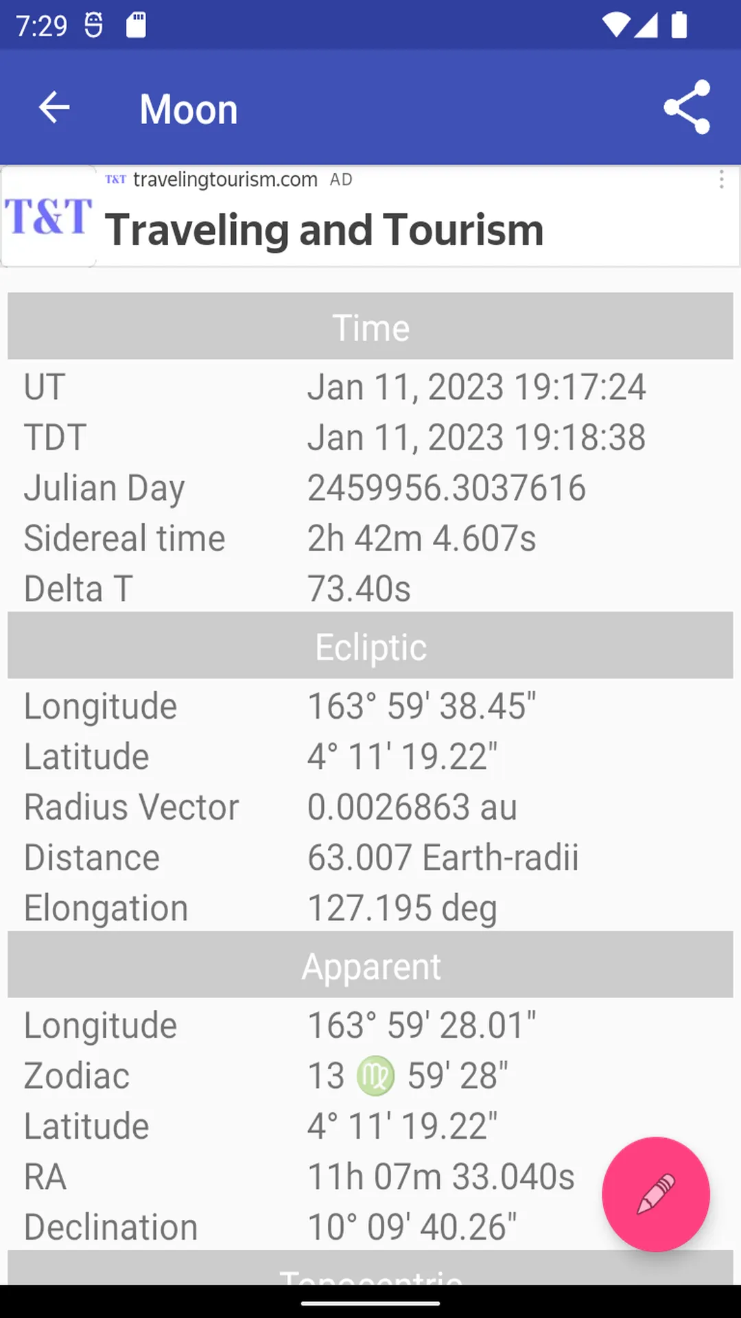 Astronomical Almanac | Indus Appstore | Screenshot