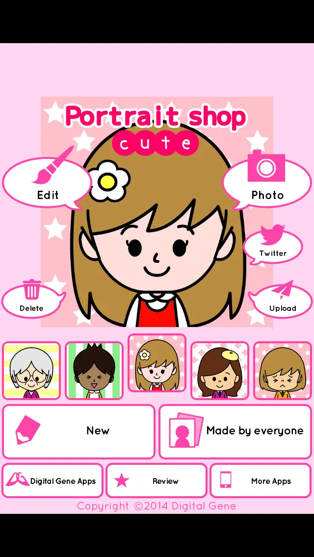 Portrait shop - cute | Indus Appstore | Screenshot