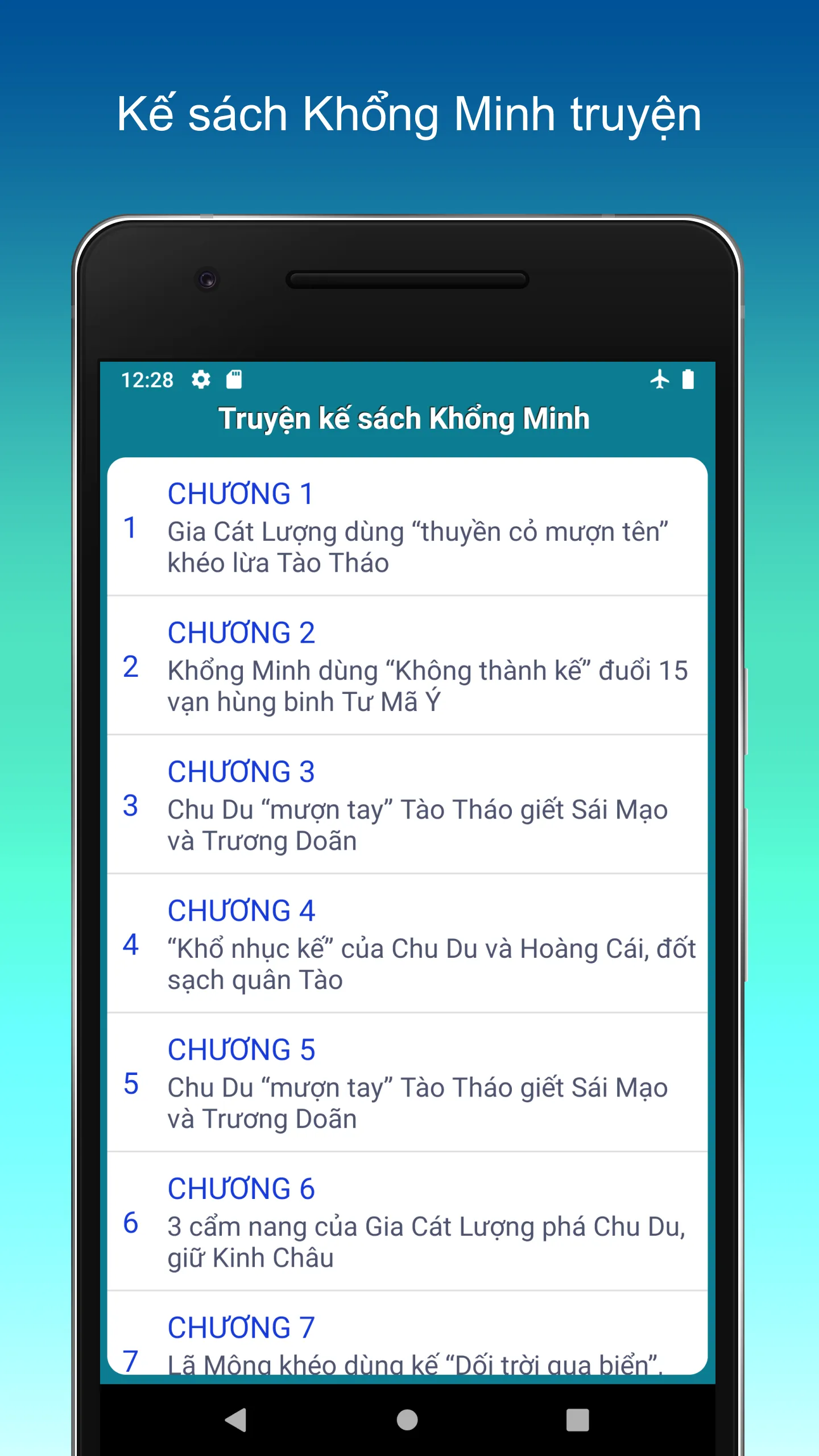 Khổng Minh Bói Quẻ | Indus Appstore | Screenshot