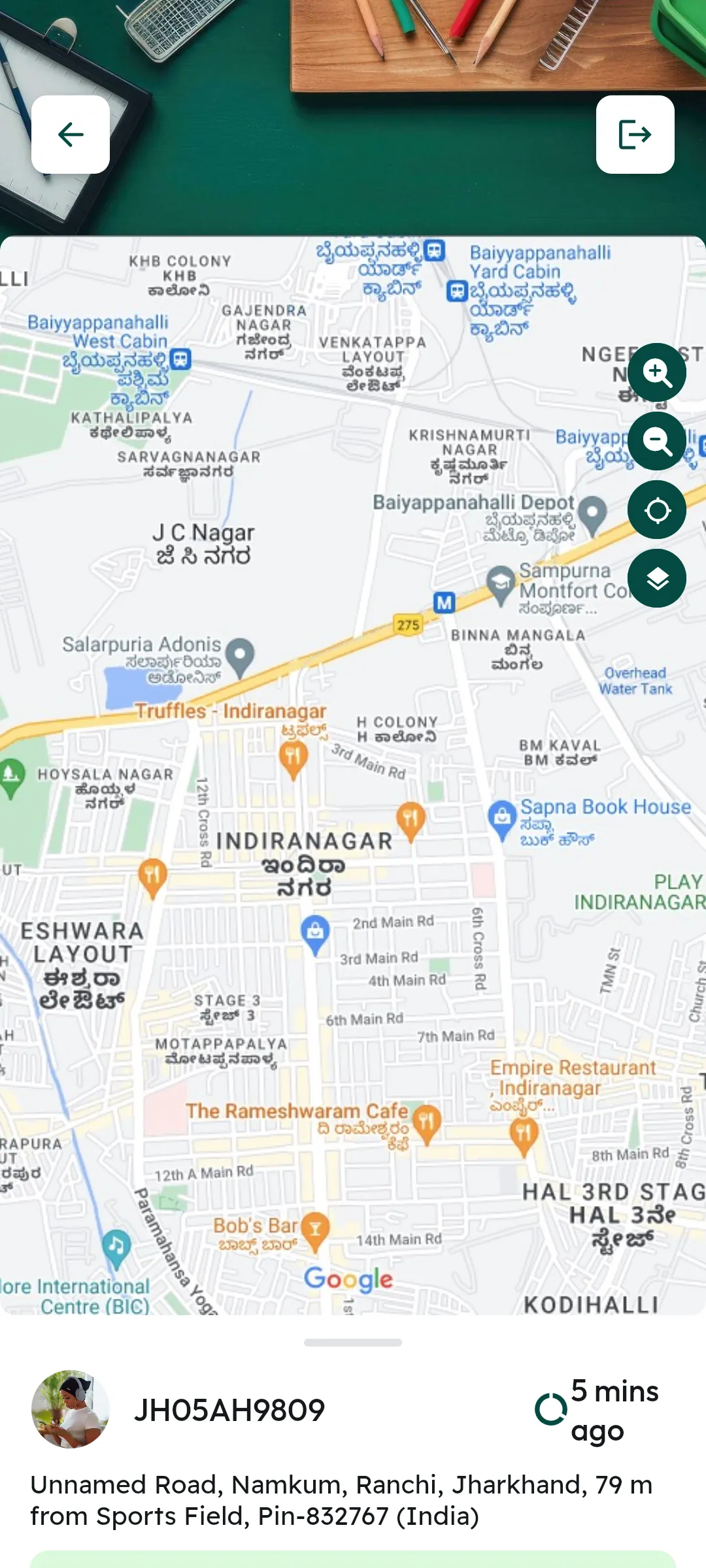 Edusoft School ERP | Indus Appstore | Screenshot