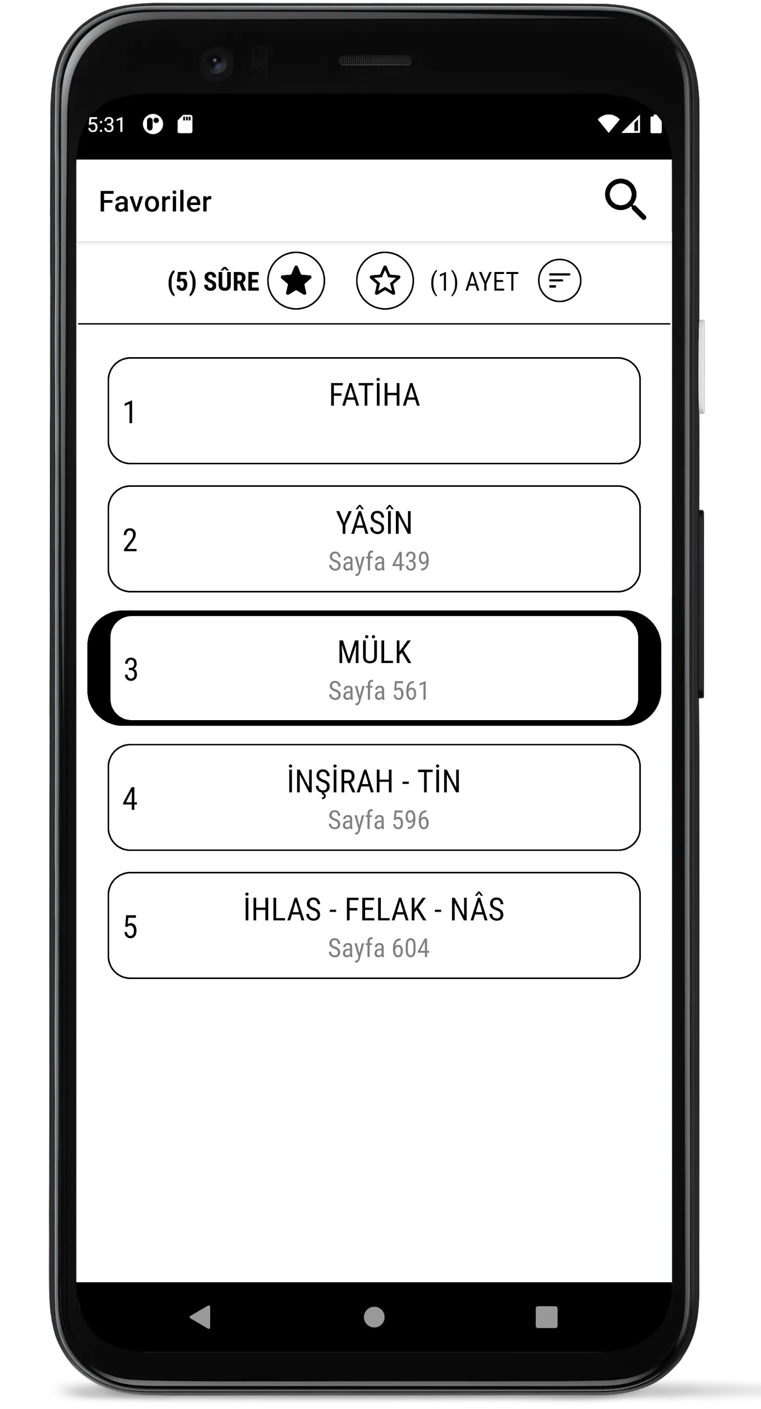 Quran Kareem 2021 | Indus Appstore | Screenshot