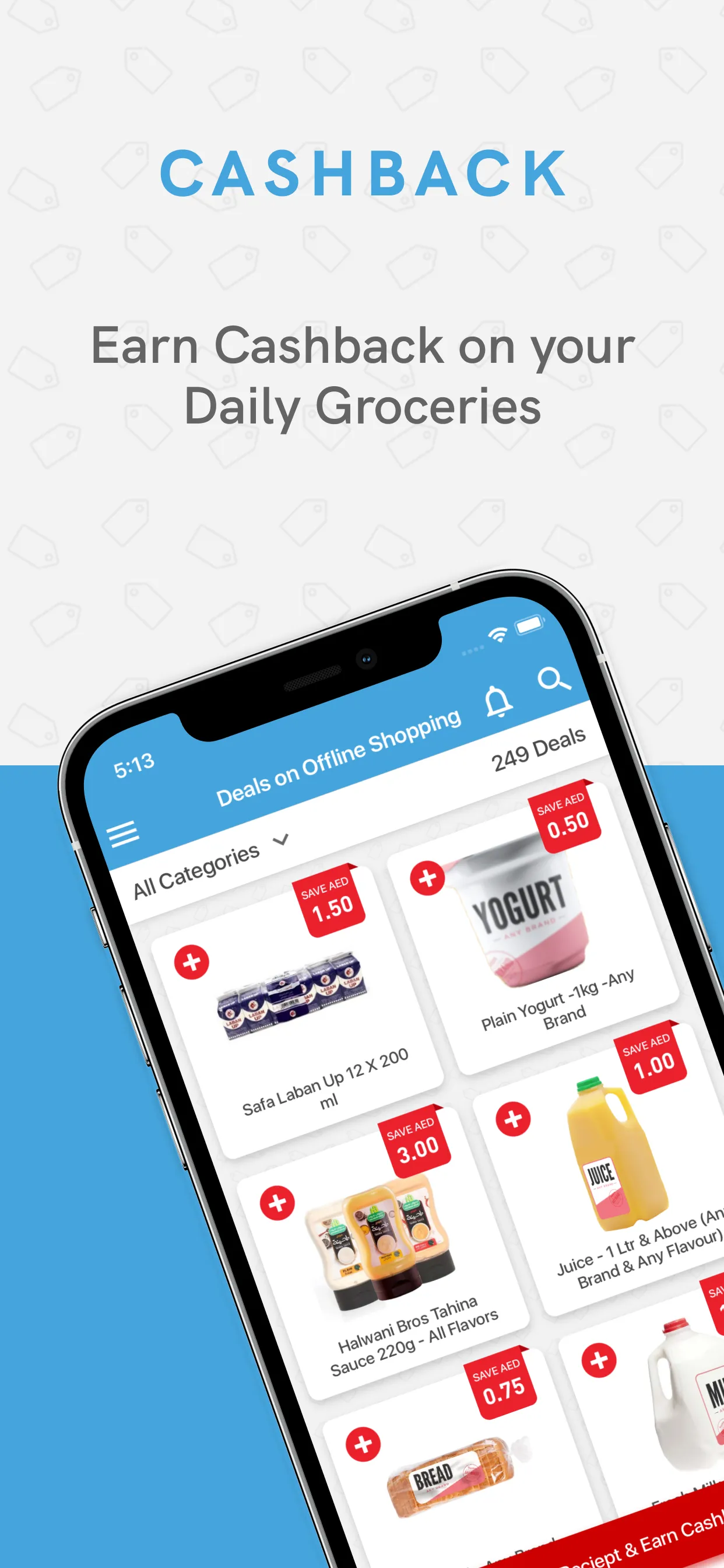 CliptheDeal and ClipBox | Indus Appstore | Screenshot