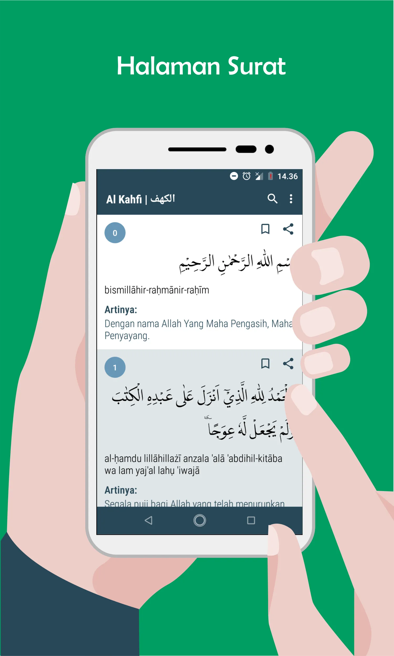 Al QuranKu | Indus Appstore | Screenshot