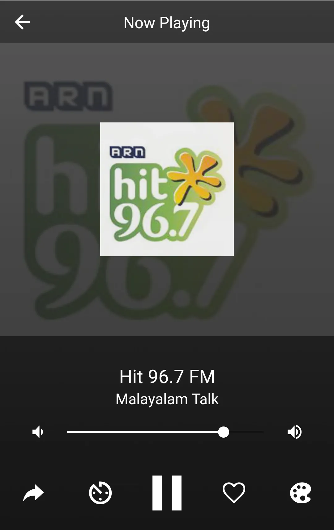 A2Z Malayalam FM Radio | Indus Appstore | Screenshot